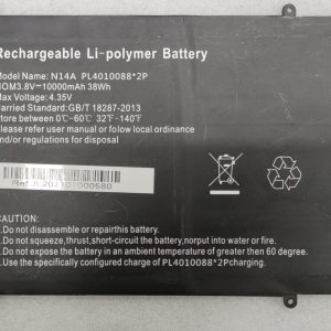 Bateria 10000mAh N14A PL4010088*2P